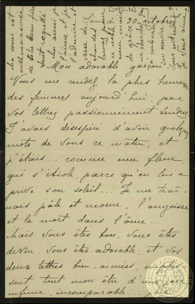 Document image